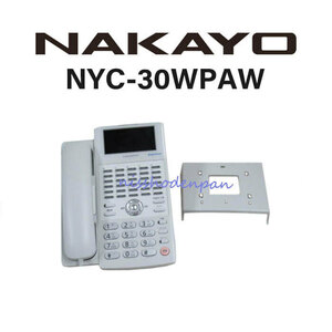 【中古】 NYC-30WPAW ナカヨ/NAKAYO Si 30ボタン防水電話機 壁掛け付 【ビジネスホン 業務用 電話機 本体】