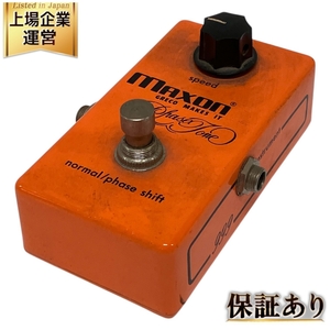 MAXON マクソン PT-999 フェイザー Phase Tone GRECO MAKES IT エフェクター 音響 機器 中古 F9451890