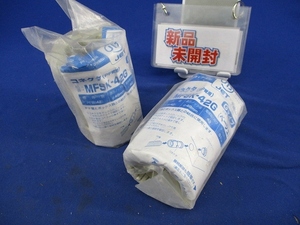 PF管用コネクタ(2個入)(ベージュ)(新品未開封) MFSK-42G