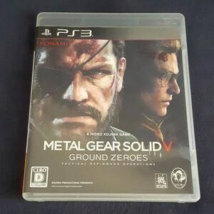 【送料4点まで230円】【PS3】METAL GEAR SOLID５ GROUND ZEROES【動作確認済】メタルギアソリッド５　グラウンドゼロズ