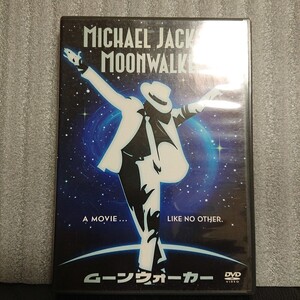 マイケル ジャクソン ムーンウォーカー michael ミュージカル DVD ジョー・ペシ ミック・ジャガー ショーン・レノン エリザベス