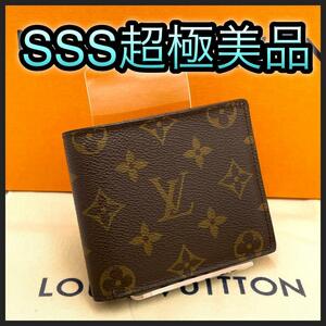 LOUIS VUITTON ルイヴィトン 折財布 モノグラム ポルトフォイユマルコ NM 美品 茶 ブラウン メンズ レディース 正規品 定番 LV 鑑定済み