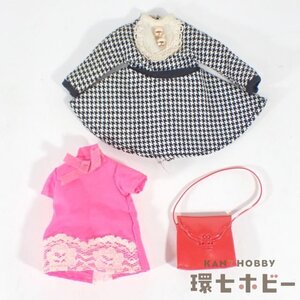 1RR36◆当時物 旧タカラ 初代 リカちゃん 丸文字 着せ替え人形 洋服 まとめ 一部洋服タグ有 現状/昭和レトロ レディリカ お洋服 送:YP/60