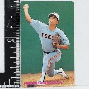 91年 カルビー プロ野球カード No.20【槇原 寛己 投手 読売ジャイアンツ巨人】平成3年 1991年 当時物 Calbeeおまけ食玩BASEBALL【中古】