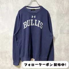 古着 used　UNDER ARMOUR アンダーアーマー　BULLIS　長袖プリントスウェット　トレーナー　オーバーサイズ