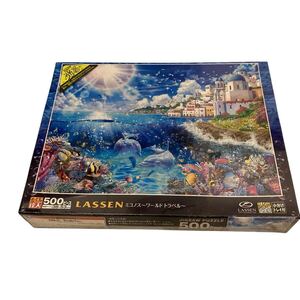 新品未開封　 パズル　ミコノス〜ワールドトラベル〜 ラッセン 500ピース　パズルの達人　光るパズル