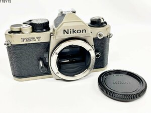 ★シャッターOK◎ Nikon ニコン FM2/T 一眼レフ フィルムカメラ チタンボディ 178Y15-7