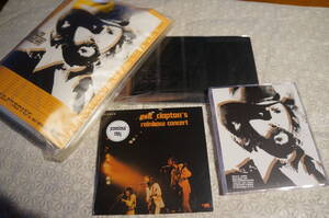 ERIC CLAPTON エリック・クラプトン / The Hottest Night In Brussels Town (Mid Valley) 1977年6月13日 Brussels 2CD + Bonus Disc +