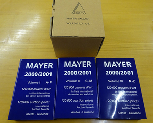 「MAYER 120