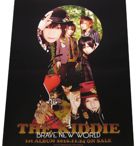 THE KIDDIE 『BRAVE NEW WORLD』 CD告知ポスター 非売品●未使用