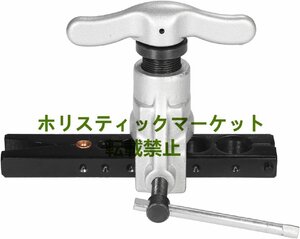 新品入荷 フレアツール 新冷媒対応 偏芯式 フレアリングツールセット アルミニウム 6サイズ対応マイルド鋼 パイプ用