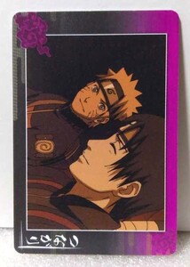 NARUTO　カードグミ　サイ　うずまきナルト　ヤマト　