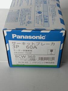 ●● 未使用未開封品 Panasonic パナソニック BCW360 3P60A サーキットブレーカ 箱に傷や汚れあり