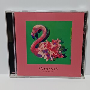 CD 米津玄師 Flamingo ★視聴確認済み★