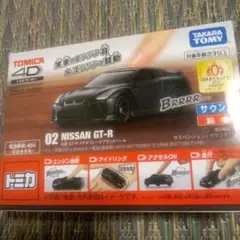 トミカ4D 　NISSAN　GT-R