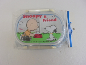 【KCM】san-52★ワケあり未使用品★SNOOPY/スヌーピー　ランチボックス　お弁当箱　クラスプコンテナ S　中子付き　約13×9×4cm