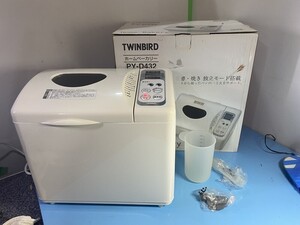 TWINBIRD ツインバード ホームベーカリー ホワイト PY-D432