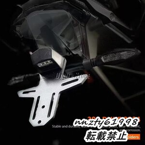 KTM 390 Duke 2024 ナンバープレートブラケット バイクカスタムパーツ