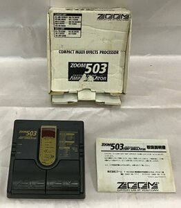 管理番号=b0765492【中古】ZOOM 503 GUITAR&BASS AMP SIMULATOR JUNK ズーム アンプアンプシミュレーター ジャンク 現状渡し