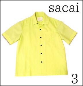 【sacai】Suiting Shirt レイヤードスーチングシャツ イエロー　サカイ　オープンカラー　開襟　半袖シャツ　日本製　匿名発送