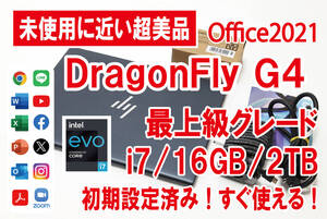 HP DragonFly G4【超高性能／i7／16GB／2TB／office】