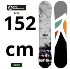 gray snowboards RPM スノーボード