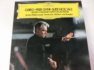 LP / カラヤン　BPO / ペール・ギュント / D.Grammophon / MG 2384 / 日本盤