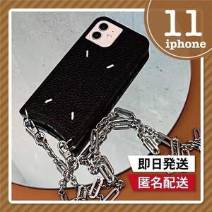 HS77◎22　iphone11ブラック黒刺繍レザー風高級感おしゃれショルダー