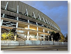 オリジナル フォト ポストカード 2020年10月6日 東京 新国立競技場の風景 Vol.3