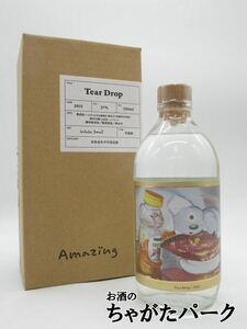 【限定品】 中村酒造場 Amazing Tear Drop アメージング ティア ドロップ 芋焼酎 37度 550ml