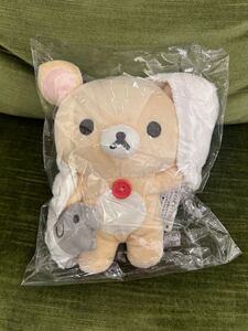 コリラックマ リラックマ あつめてぬいぐるみ BASIC RILAKKUMA Favorite Things ぬいぐるみ リラックマストア限定