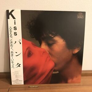 210423 パンタ KISS LP 頭脳警察 BRAIN POLICE 佐藤奈々子 橋本治 鈴木博文 矢野誠 和モノ AtoZ アナログ レコード