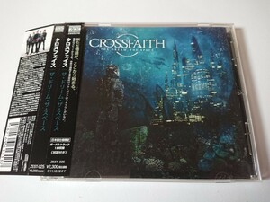 CROSSFAITH / クロスフェイス「THE DREAM, THE SPACE」