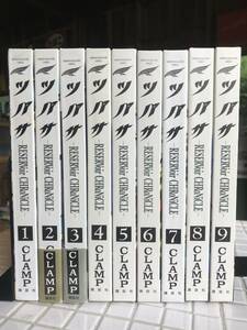 【9冊セット】CLAMP ツバサ レザヴォア クロニクル 豪華版 9冊セット 1巻から9巻 講談社 函あり