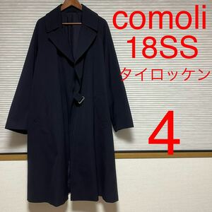 4/XL comoli 18ss ウールサージタイロッケンコート コモリ m01-04002