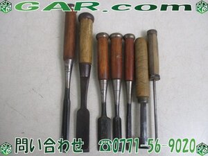 LM69 追入 外丸 突き ノミ/のみ 木工道具 大工道具 平のみ/平ノミ 7本セット まとめ 工具