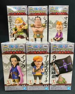 1円〜 未開封 BANPRESTO WCF ONE PIECE バンプレスト ワンピース ワールド コレクタブル フィギュア ワノ国 回想編 3 コンプリート セット