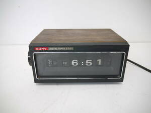 813 SONY DT-11 ソニー デジタルタイマー パタパタ時計 レトロ