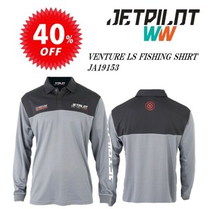 ジェットパイロット JETPILOT セール 40%オフ 送料無料 ベンチャー LS フィッシングシャツ JA19153 シルバー/ブラック L 釣り サップ 速乾