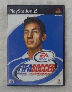 PS2 ゲーム FIFA SOCCER WORLD CHAMPIONSHIP SLPS-20020