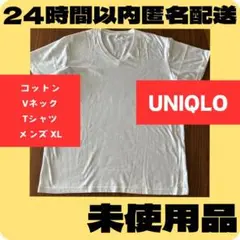 【未使用品】UNIQLO コットン Vネック Tシャツ XL
