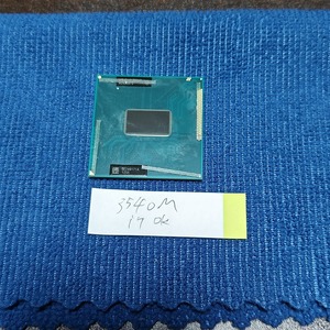 【中古動作確認済み】 Intel Core i7-3540M CPU　インテル