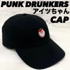 PUNK DRUNKERS  アイツちゃん キャップ CAP 帽子 ブラック 黒