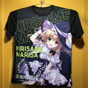 【即決/送料無料】 霧雨魔理沙ドライメッシュグラフィック半袖Tシャツ Lサイズ ブラック 東方Project 上海アリス幻樂団 非売品 Marisa