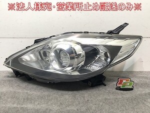 プレマシー CREW/CR3W 純正 後期 左ヘッドライト/ランプ キセノン HID レベライザー STANLEY P7696 マツダ (115294)