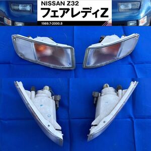 NISSAN フェアレディZ [ Z32 ] 純正ウインカー コーナーレンズ 左右セット ICHIKOH 3306 GZ32/GCZ32/CZ32/HZ32 300ZX Genuine Part