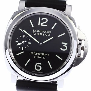 パネライ PANERAI PAM00510 ルミノール マリーナ 8デイズ 手巻き メンズ 箱・保証書付き_801091