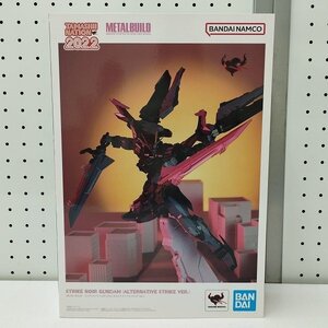 mK663c [未開封] バンダイ METAL BUILD ストライクノワールガンダム オルタナティブストライク Ver. 特製スリーブ | フィギュア F