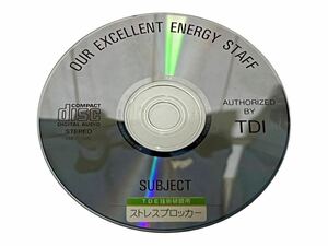 TDI/ストレスブロッカーCD/TDE技師研鑽用/パーフェクトハーモニー 研鑽会 Perfect Harmony　山岸会長当時もの!!