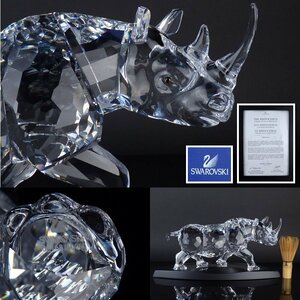 【都屋】18　スワロフスキー 2008年度限定版 The Rhinoceros サイ 高さ 約14cm 幅 約31cm×約9cm ガラス 置物